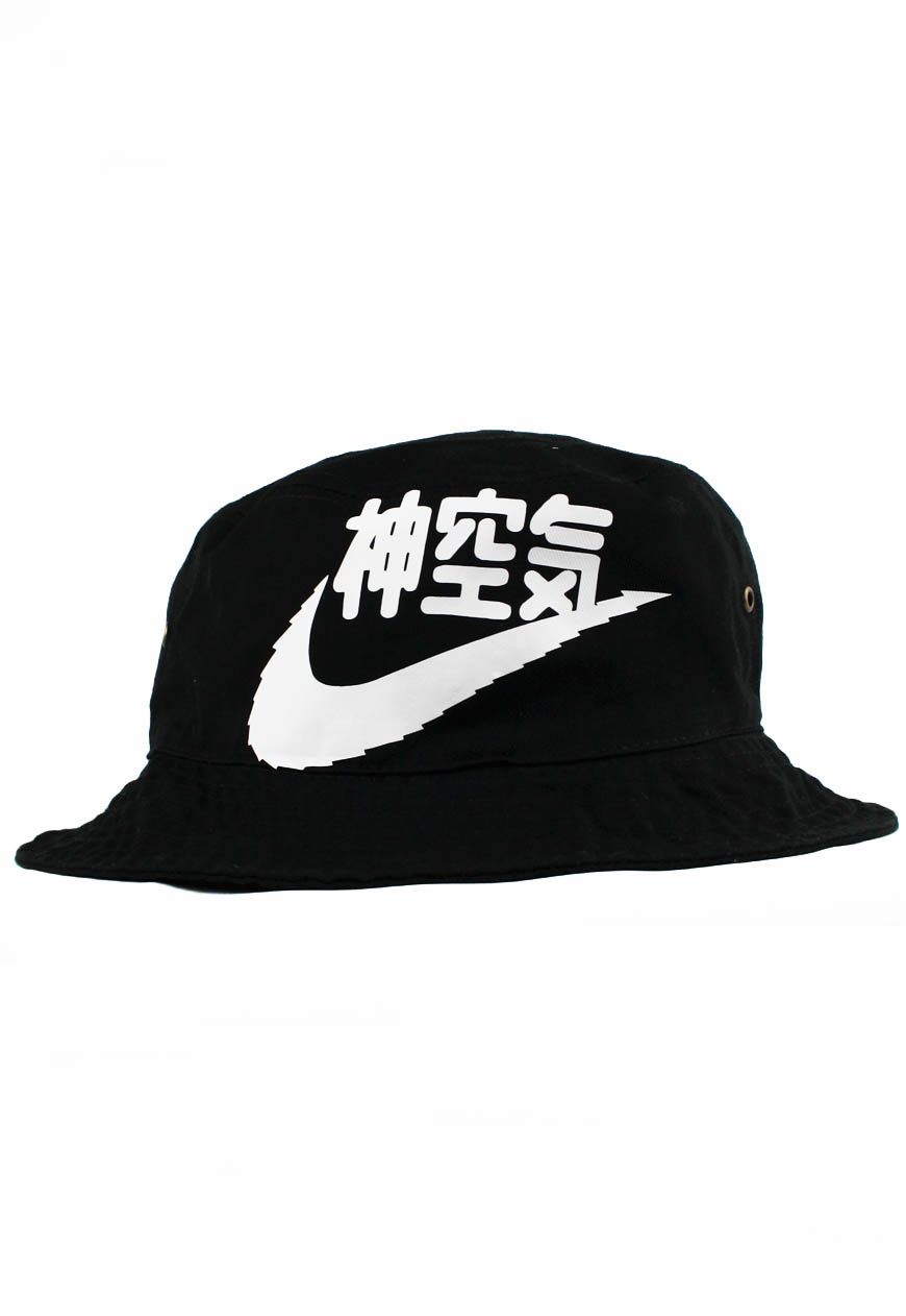 Sin cabeza cubo Artístico Air Japan, Japanese Nike Bucket Hat - Agora Clothing Blog